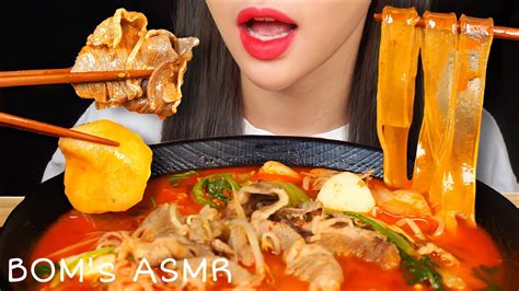 Asmr 마라탕 수혈🔥 마라탕 리얼사운드 먹방 Malatang Real Sound Eating Show Youtube