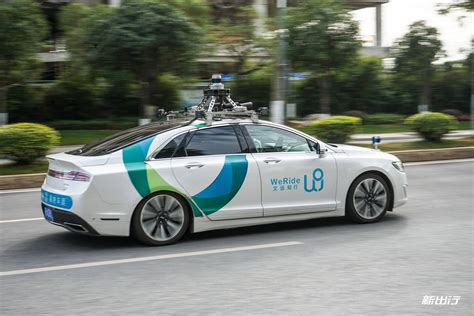 尝鲜 L4 级自动驾驶 新出行体验文远知行 Robotaxi评测新出行