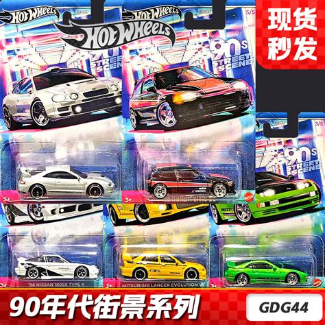Modelo Miniatura Hot Wheels Gdg S Vista De Rua Honda Civic Nissan Sx Mitsubishi