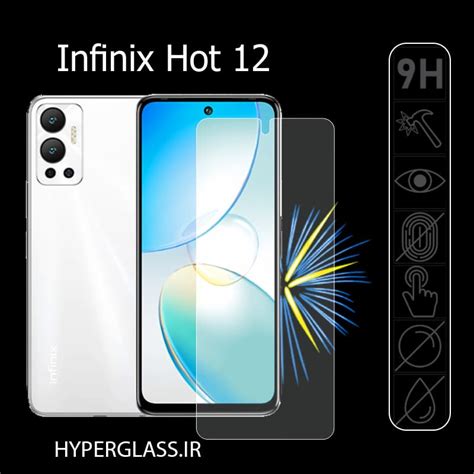Infinix Hot