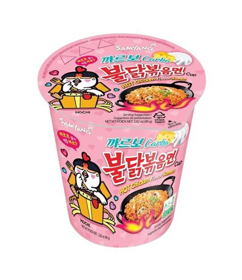 Samyang Spicy Chicken Buldak Noodle Carbonara 80g Haisue