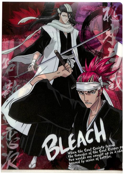 Bleach Clear File A4 Clear File B Soul Society Byakuya Renji Gin Hit Cherdens Doujinshi Shop