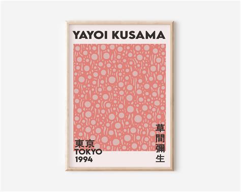 Pink Poster Yayoi Kusama Art Print Yayoi Kusama Exhibition Poster