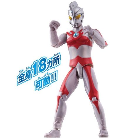 Ultra Action Figure Ultraman Ace HLJ