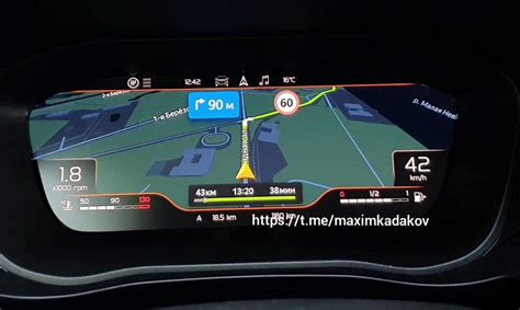 Lada Vesta NG: так работает навигация на цифровой панели приборов