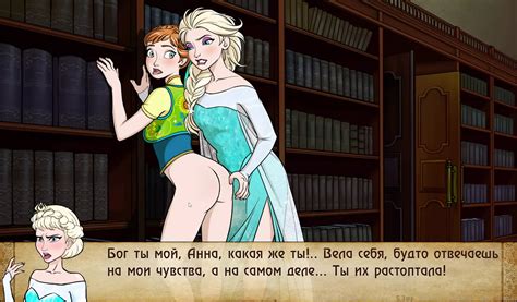 Complete Gameplay Bad Manners Episode Part Ukrainian Porn By Faphouse Xhamster