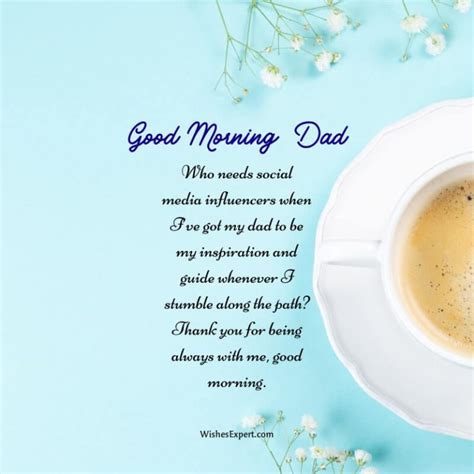 25 Best Good Morning Messages for Dad