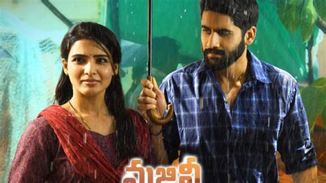 majili songs lyrics||samantha akkineni |naga chaitanya| – Lyric Basket