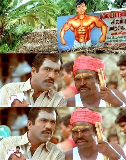 Kovil Meme Templates