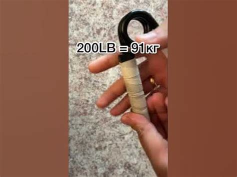 Эспандер 200LB = 91кг - YouTube
