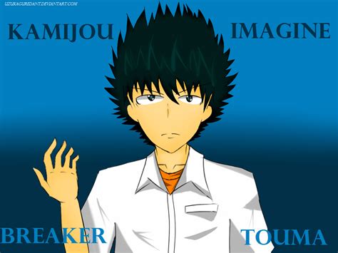 Kamijou Touma FanArt ! by UzukagureDant on DeviantArt