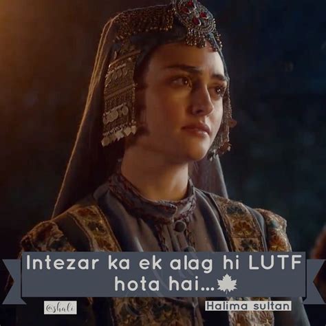 Pin On Ertugrul Quotes