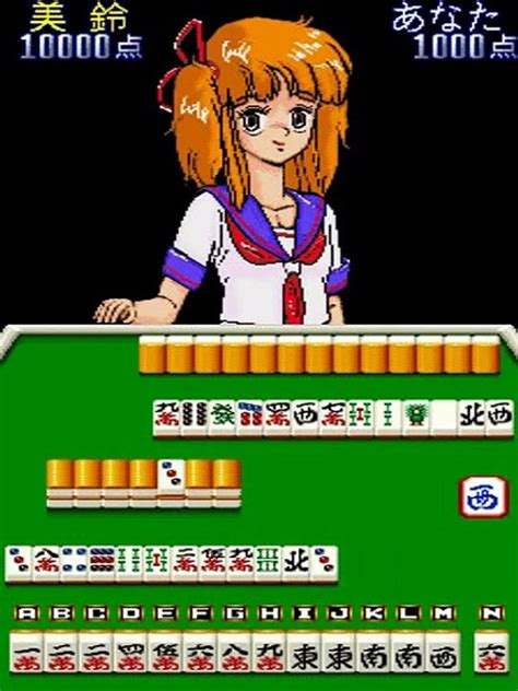 Mahjong Satsujin Jiken Online Multiplayer Arcade Vid O Dailymotion