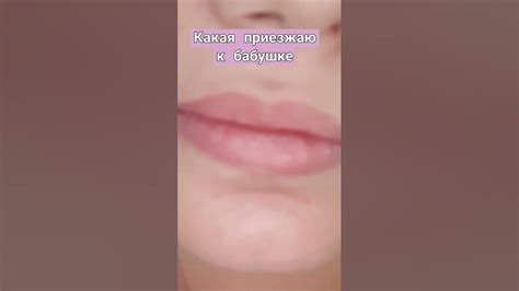 Без зубик🌌#беззубик #без #зуба #зубы - YouTube