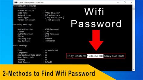 How To Find Wifi Password On Computer Windows 10 8 7 Xp [2023] Youtube