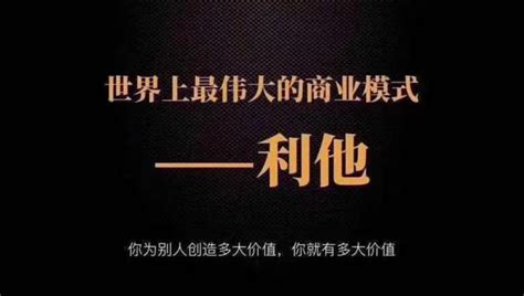 世界上最好的生意是什么 知乎