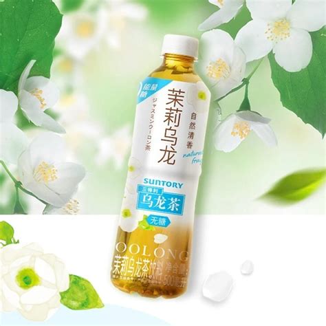 SUNTORY Oolong Tea Jasmine Sugar Free 500ml OKASHI