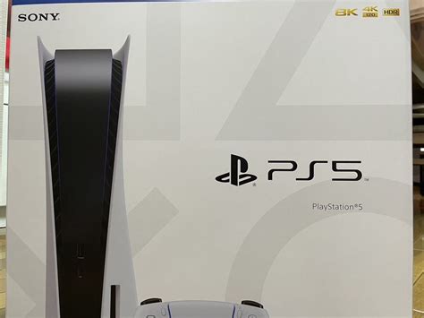 Yahooオークション 【新品未使用】ps5 Playstation5 プレイステーシ