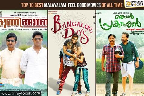 Top 10 Best Malayalam Feel-Good Movies of All Time - Filmy Focus