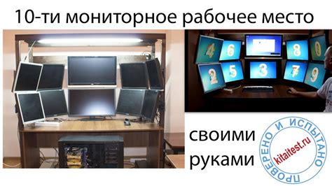 Картинки для 2 мониторов по раздельности