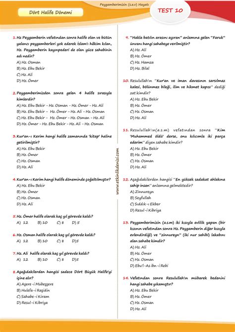 Peygamberimizin a s m Hayatı Test Soruları