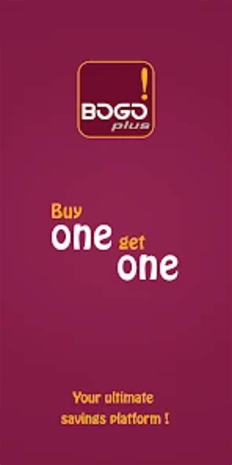 Bogo Plus Android 版 下载