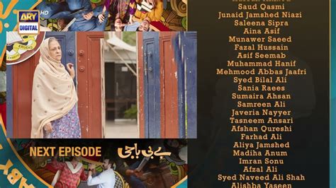 Baby Baji Episode 57 Teaser Review Babybaji Episode 57 Baby