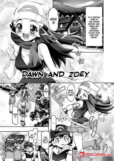 Syuen Tan Seiteki Hokaku Sakusen Operation Sexually Capturing Shuen Nhentai Hentai