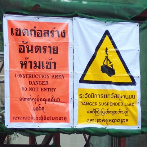 nguoi campuchia noi tieng gi mot  cau giao tiep  ban cho nguoi du