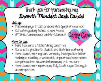 Growth Mindset Task Cards! by CaringCaren | Teachers Pay Teachers