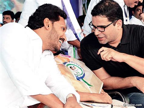 Jagan Is Losing Big Prasanth Kishor Predicts