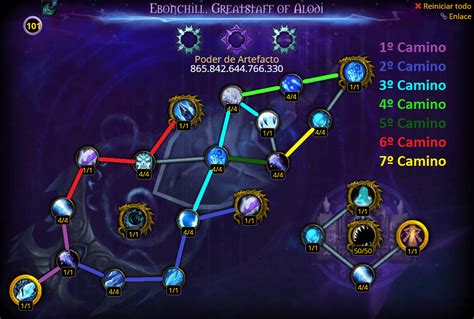 Frost Mage Guide Pve Patch