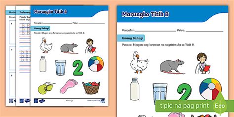 Marungko Titik B Worksheet Philippines Twinkl Twinkl