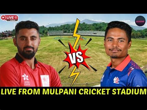 Live From Mulpani Cricket Ground Youtube