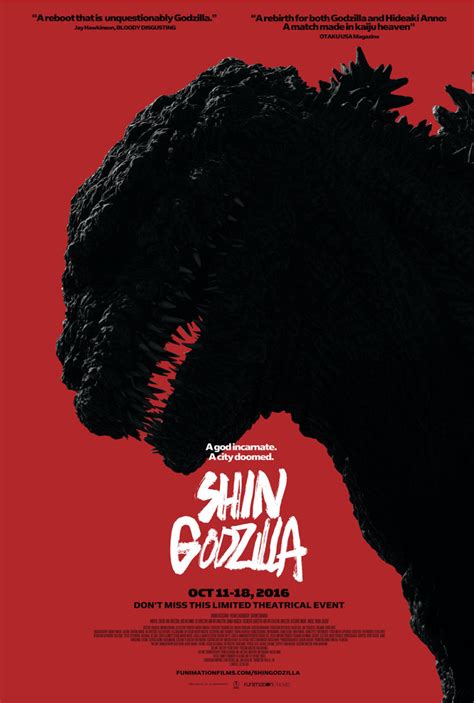 Shin Godzilla 2016 Film Review Hubpages