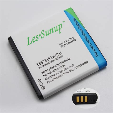 1650mAh EB575152VU EB575152LU Battery for Samsung Galaxy S1 i897 S ...