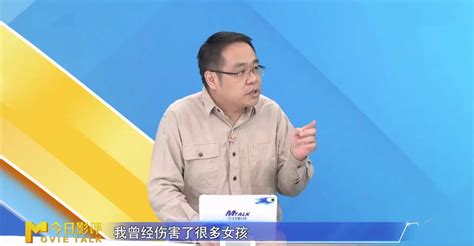 知名编剧透露：《热爱》男演员因文化不够改错台词，网友并不认可 哔哩哔哩