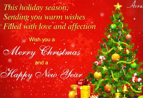 Warm And Joyful Christmas Wishes Free Merry Christmas Wishes Ecards