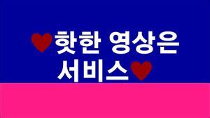 Korea Korean Kroean Porn Spankbang