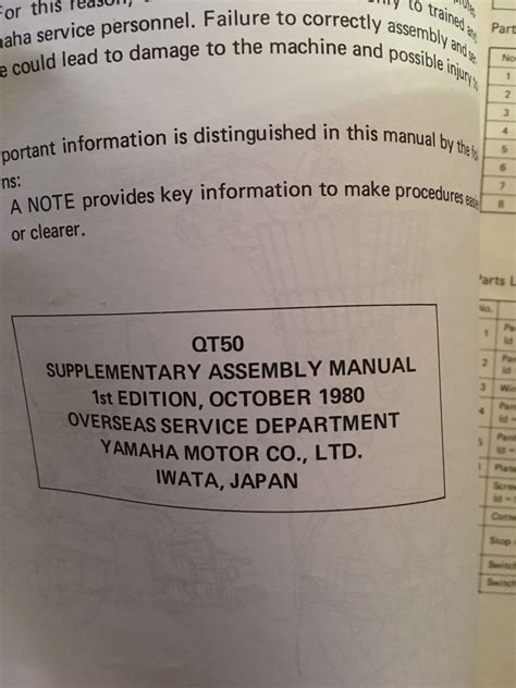 YAMAHA QT50 SUPPLEMENTARY ASSEMBLY MANUAL