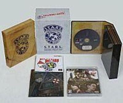 BIOHAZARD 15th Anniversary Box Japan Resident Evil E Capcom Limited Box