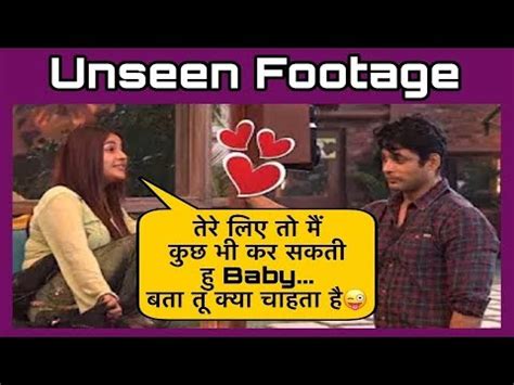 Bigg Boss Unseen Undekha Siddharth Shukla Shared Biggest Secret Of