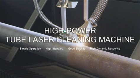 HGTECH High power Tube Laser Cleaning Machine丨Remove Rust