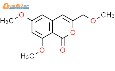 H Benzopyran One Dimethoxy Methoxymethyl Cas