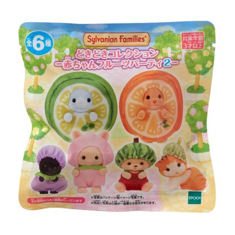 Sylvanian Families Baby Fruit Party Series Blind Bag Shopee Philippines