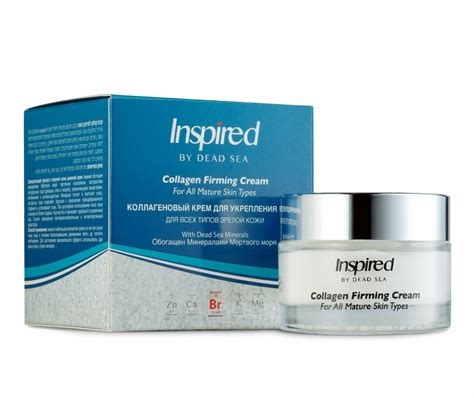 Collagen Firming Cream