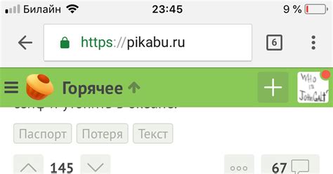 Плохой почерк!? | Пикабу