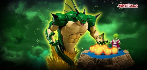 Reserva Dragon Ball Z Shfiguarts Porunga And Dende Dragon Ball Set