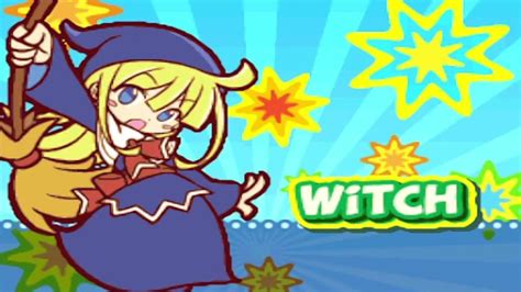 Puyo Puyo 20th Anniversary NDS Witch S Story YouTube