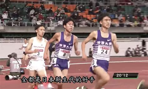 【運動王者】 日本現役最強大學生「令和の怪物」駒澤大學選手－－田澤廉 | 文章 | 運動筆記